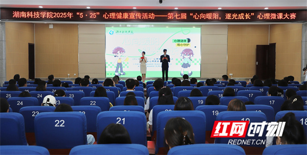 微信图片_20250519164438.jpg 微信图片_20250519164438.jpg