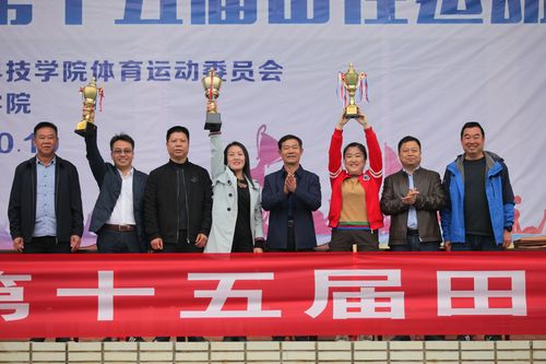 QQ图片20201105184340 QQ图片20201105184340