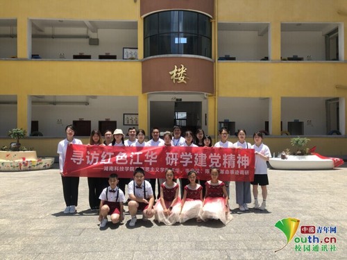 6107ede0680e3fy 6107ede0680e3fy