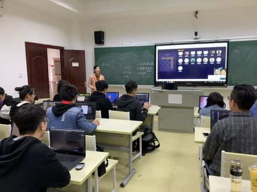 QQ图片20181108093503 QQ图片20181108093503