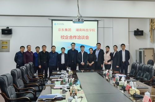 微信图片_20210402111032