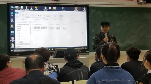 QQ图片20190402105008 QQ图片20190402105008