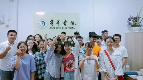 微信图片_20190821183356