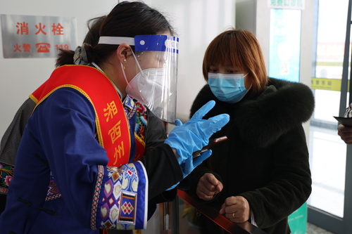 {E6C56C8E-A035-702E-3C08-FB539CBEA4C0} {E6C56C8E-A035-702E-3C08-FB539CBEA4C0}