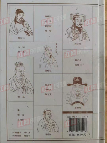 2c1af5e9-a65a-4902-aaa6-8337c93f8b34