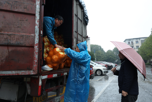 QQ图片20240109160544 QQ图片20240109160544