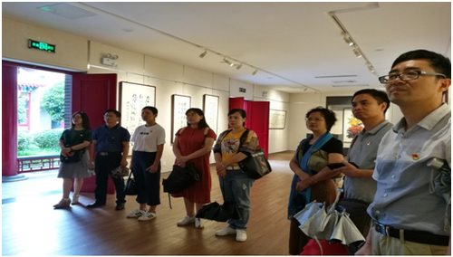 QQ图片20190710145839 QQ图片20190710145839