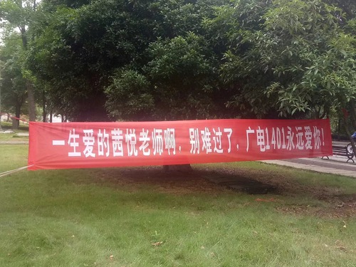 499abf21ecb7a4ed79727e3f13f4f671_webwxgetmsgimg_&MsgID=6200873617347914859&skey=%40crypt_c6e71b9b_0cdd8a5c799d388866525c058de37751 499abf21ecb7a4ed79727e3f13f4f671_webwxgetmsgimg_&MsgID=6200873617347914859&skey=%40crypt_c6e71b9b_0cdd8a5c799d388866525c058de37751