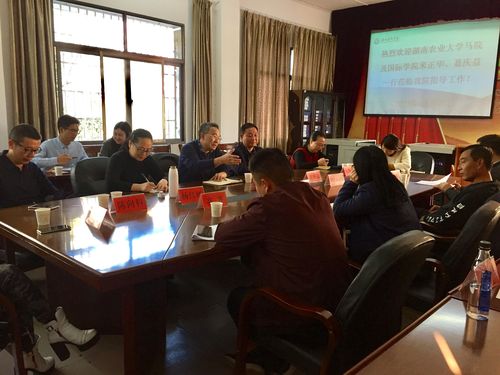 QQ图片20181130112451 QQ图片20181130112451