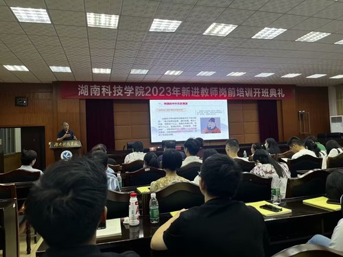 QQ图片20230925085512 QQ图片20230925085512