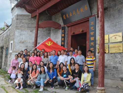 IMG_6497(20180506-195405) IMG_6497(20180506-195405)