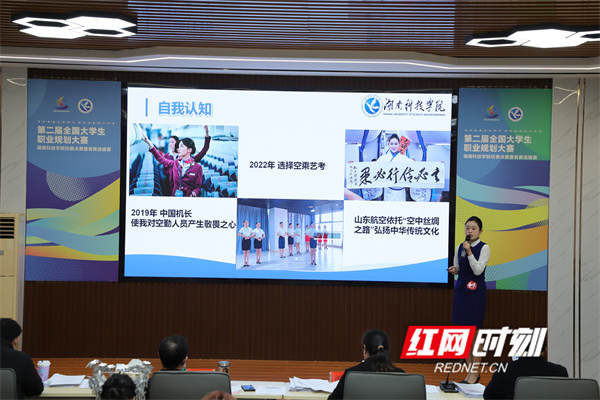 微信图片_20241212155104.jpg 微信图片_20241212155104.jpg