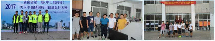 360截图20210912200617109 360截图20210912200617109