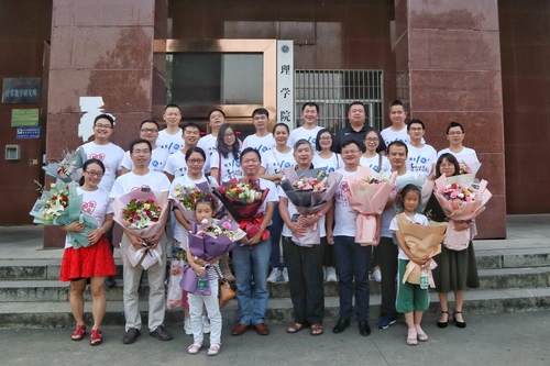 物理0501校友会.zip-物理0501校友会-IMG_3349(20191002-173644) 物理0501校友会.zip-物理0501校友会-IMG_3349(20191002-173644)