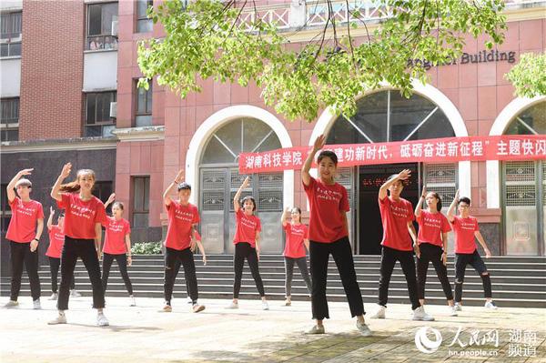 LOCAL201805100859000232968695367