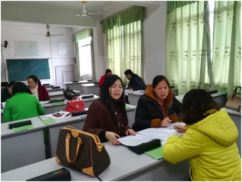 QQ图片20171207090538