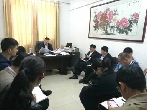 IMG_20190416_164135 IMG_20190416_164135