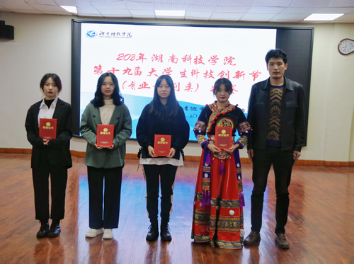 微信图片_20220628212814 微信图片_20220628212814