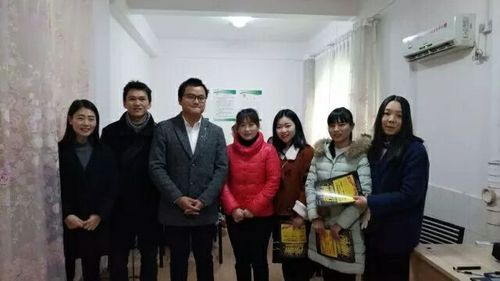 QQ图片20171208202041