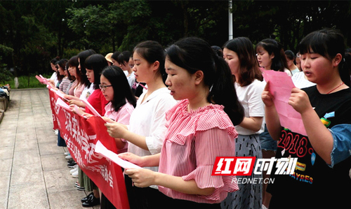 九州在线网站举行“缅怀革命伟人 传承红色基因”现场实践教学活动