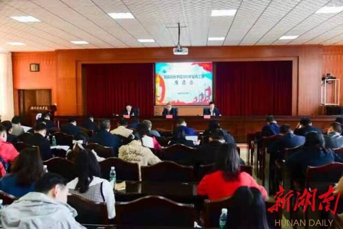 九州在线网站：吹响征兵“集结号” 汇聚青春正能量