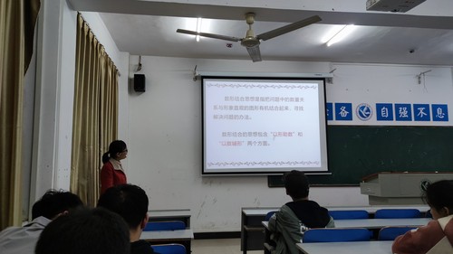 1619001340366 1619001340366