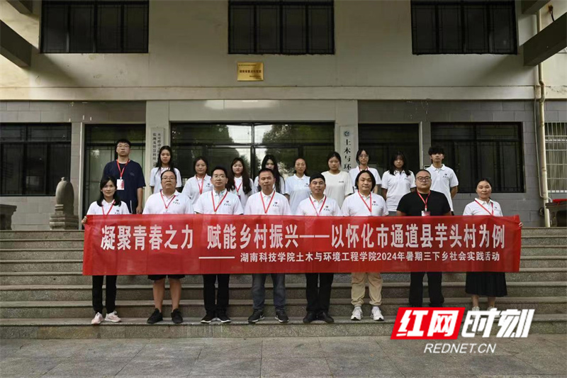 微信图片_20240808154251.jpg 微信图片_20240808154251.jpg