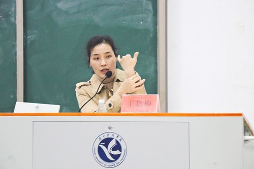 QQ图片20210409153129