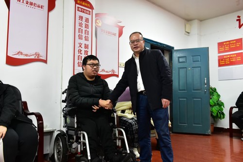 全员促就业1 全员促就业1