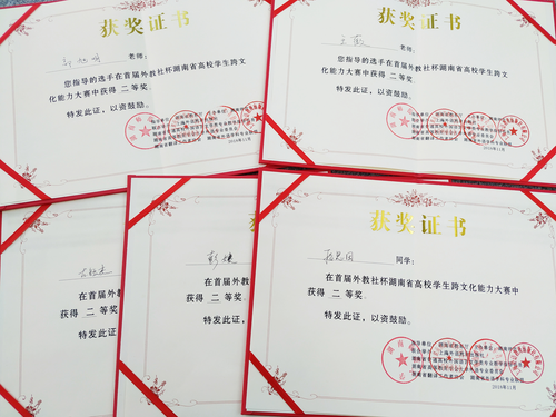 912829ECF14DBE0401BACB0792F1F949