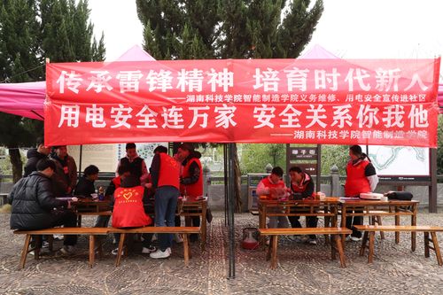 义务维修1 义务维修1