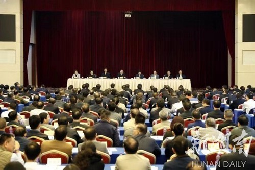 201810251806382195 201810251806382195