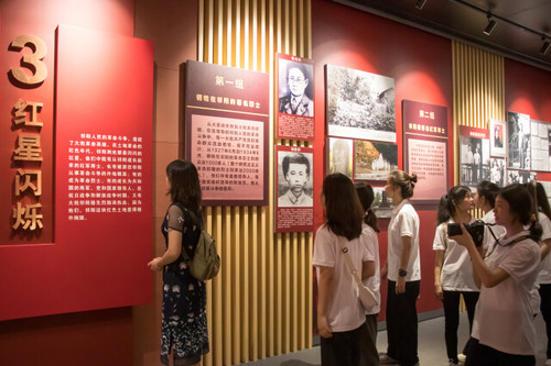 九州在线网站:追根溯源学党史 筑梦红色新征程