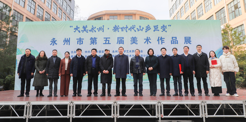 微信图片_20231220215927 微信图片_20231220215927