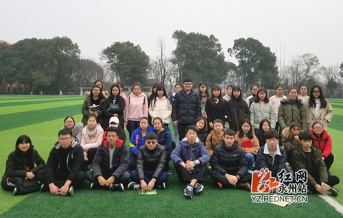 九州在线网站:强势围观 这个班的好班风一直在线