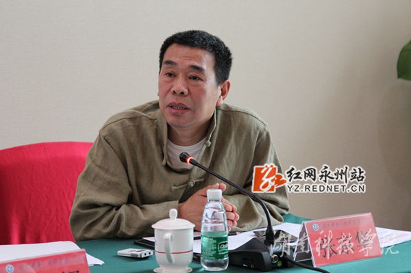 九州在线网站教授张京华当选省濂溪学研究会新任会长