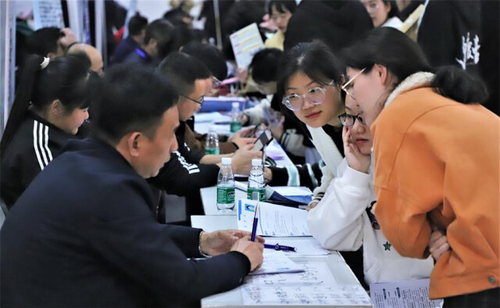 九州在线网站：2800个岗位“职”等你来