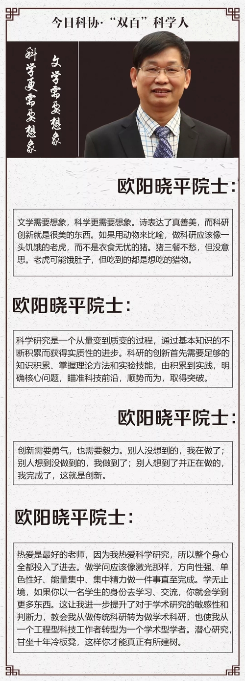 640.webp (14) 640.webp (14)