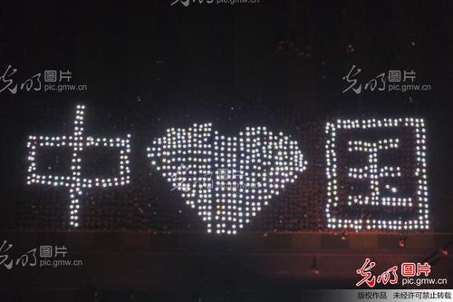 20190920084359_1334 (1)