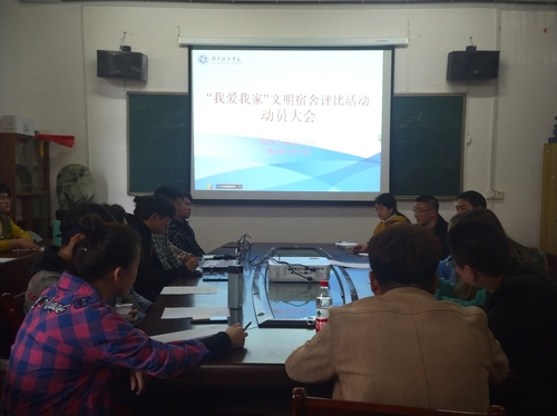 QQ图片20190312165420_看图王