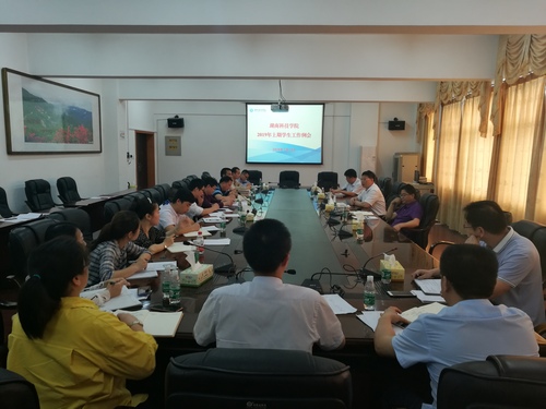 IMG_20190516_103939 IMG_20190516_103939