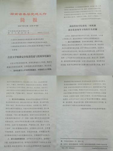 3E837D494D5076E50DD7A6156A6BD775