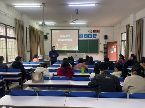 QQ图片20240320102743