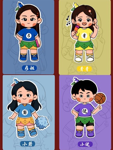 走心！九州在线网站这波教师节手绘祝福有点萌！