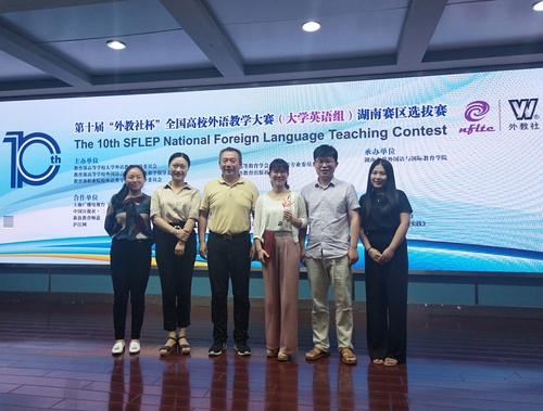 mmexport1577237029537 mmexport1577237029537