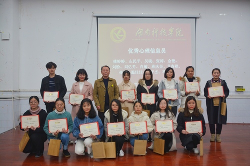 IMG_0164(20181121-214200) IMG_0164(20181121-214200)