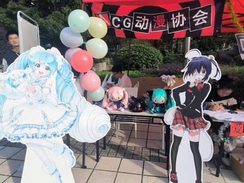 微信图片_20231024101410 微信图片_20231024101410