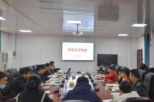 QQ图片20231214152811 QQ图片20231214152811