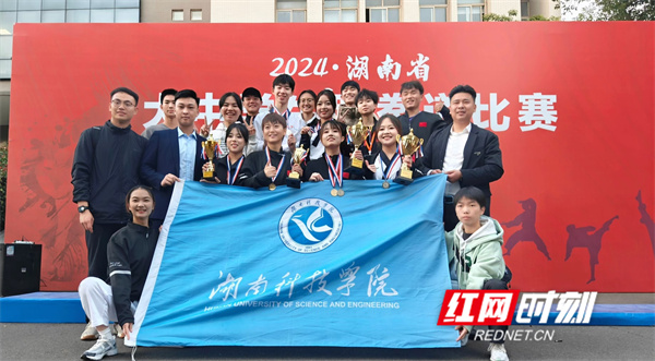 微信图片_202412121551051.jpg 微信图片_202412121551051.jpg