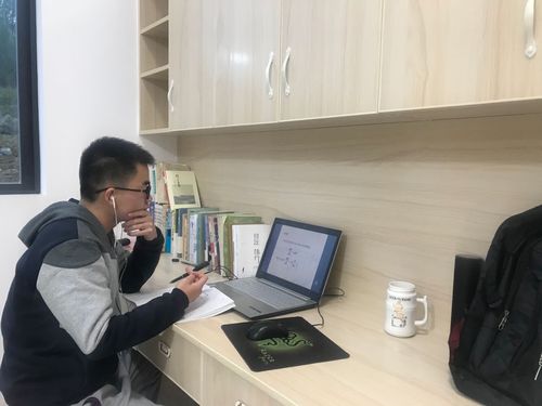 QQ图片20200423084238 QQ图片20200423084238